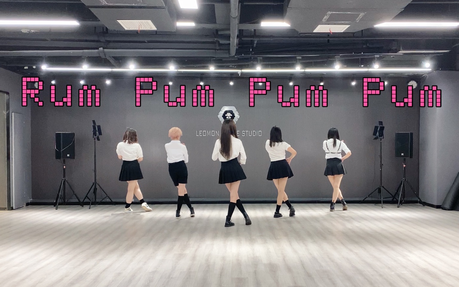 [图]【TRANCE】真正的初恋！f(x)--初智齿(Rum Pum Pum Pum)翻跳