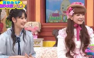 青木美沙 搜索结果 哔哩哔哩 Bilibili