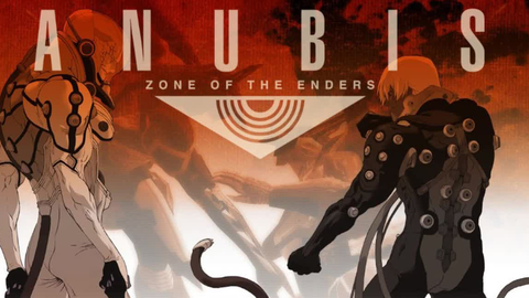 Anubis Zone Of The Enders 主题曲beyond The Bounds 哔哩哔哩