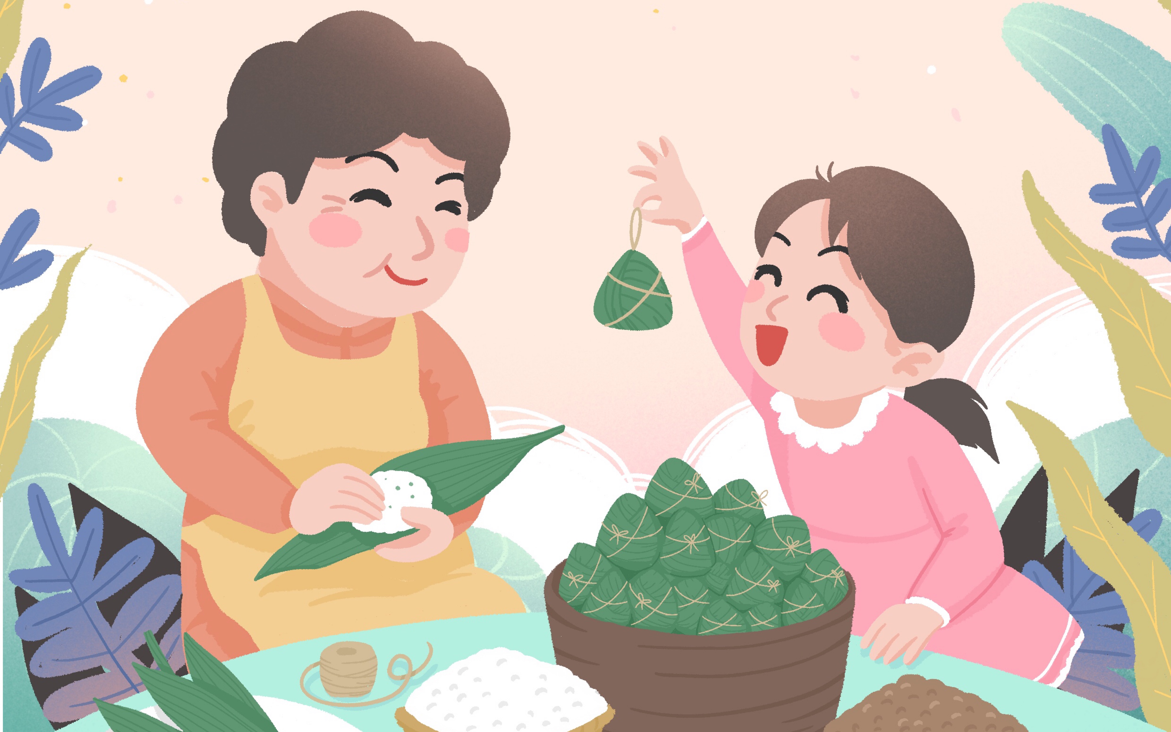 【ipad绘画】端午节和奶奶一起包粽子