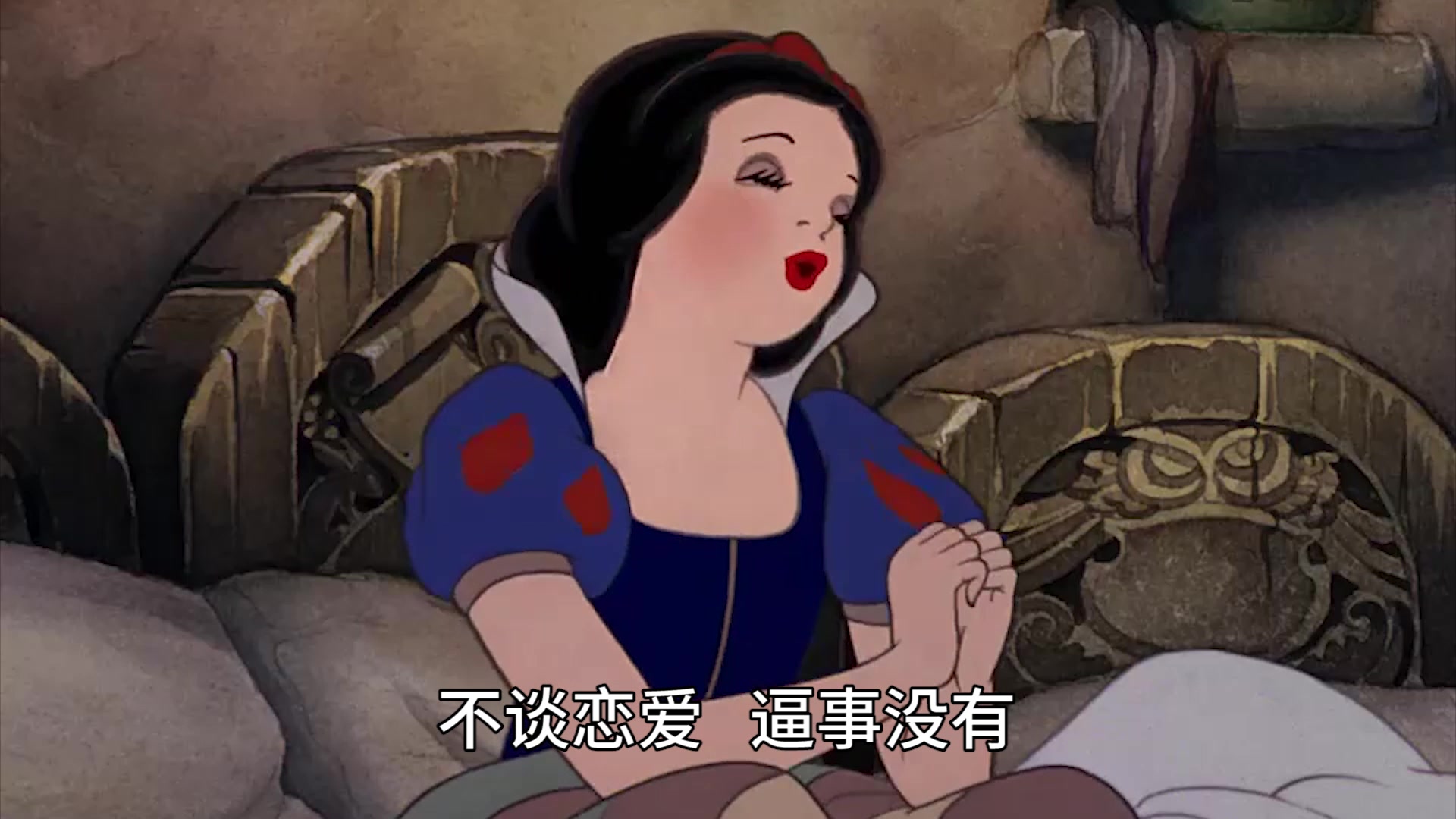 用抖音社会女的方式打开迪士尼公主,这莫名的兴奋是什么鬼?