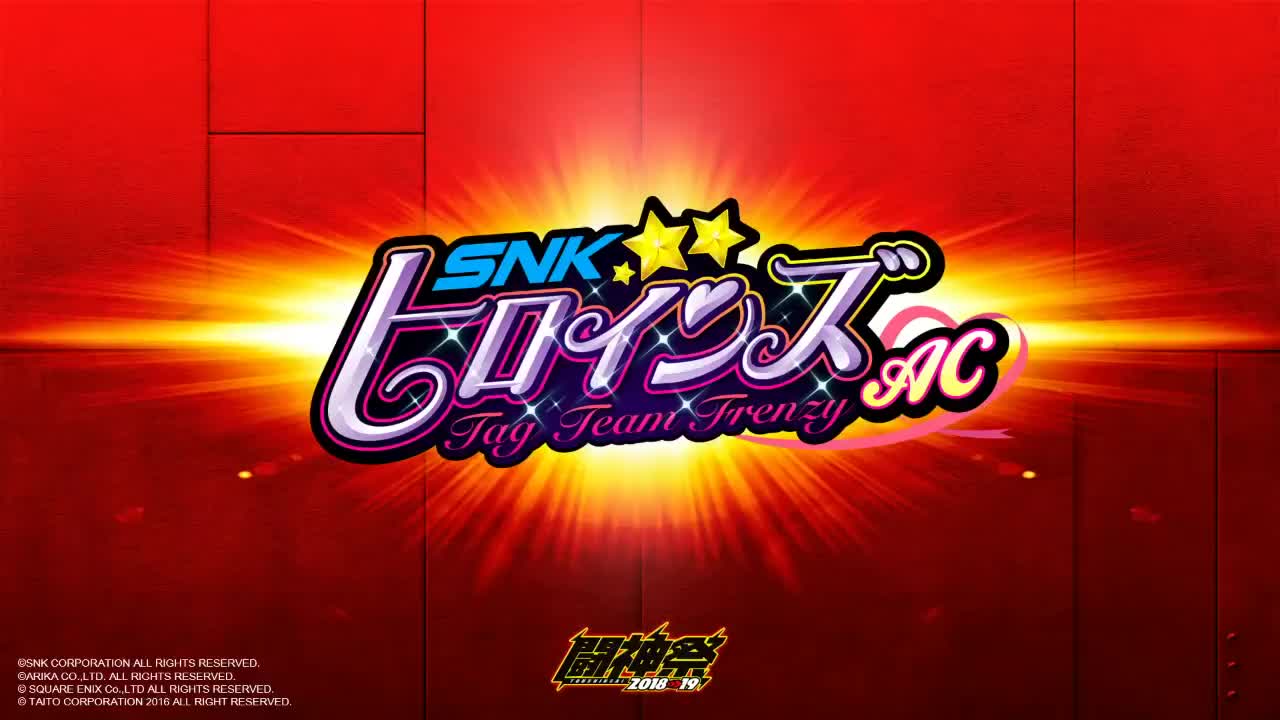 190323 全女格斗snk 斗神祭2019 4强~决赛 snk heroines