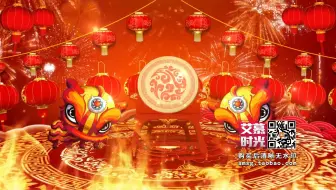 AM72507 新年舞狮醒狮精神开业庆典 喜庆锣鼓打鼓表演视频背景LED大屏素材