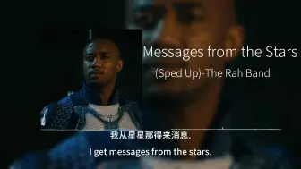 Download Video: 《创人の小曲》《火车头の小曲》《A-Trainの小曲》《Messages from the Stars (Sped Up)》