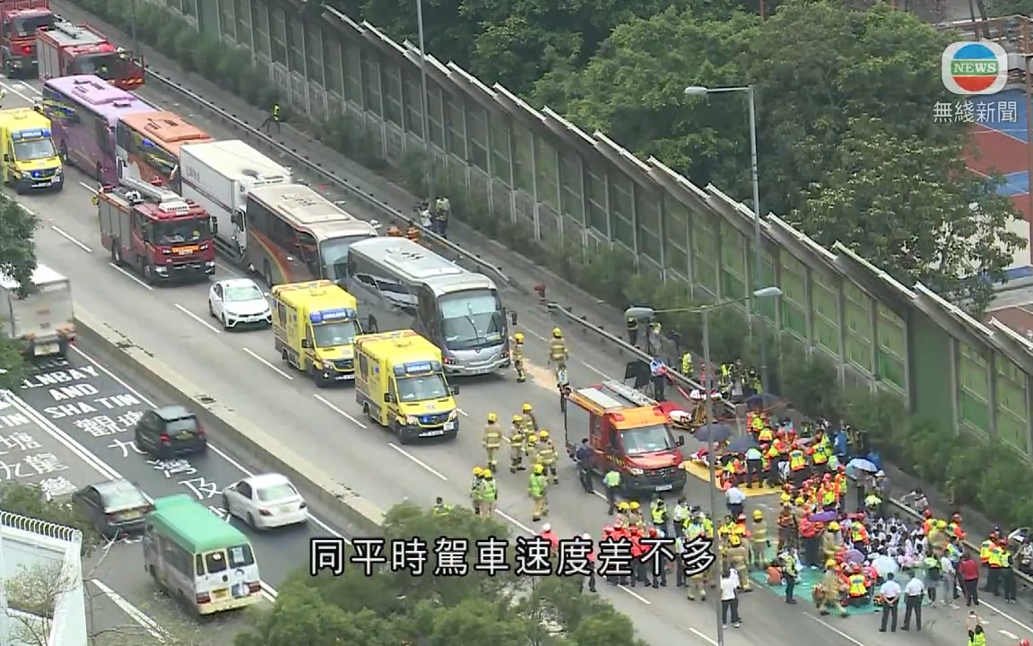 香港交通事故图片