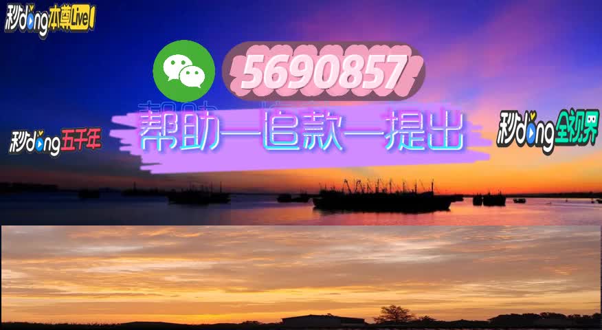 2热度传媒app能赚快钱?男子轻信网络平台被骗数万!