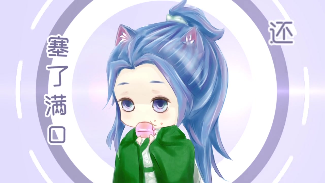 叶洛洛smile小千扬州一日游翻唱版超清