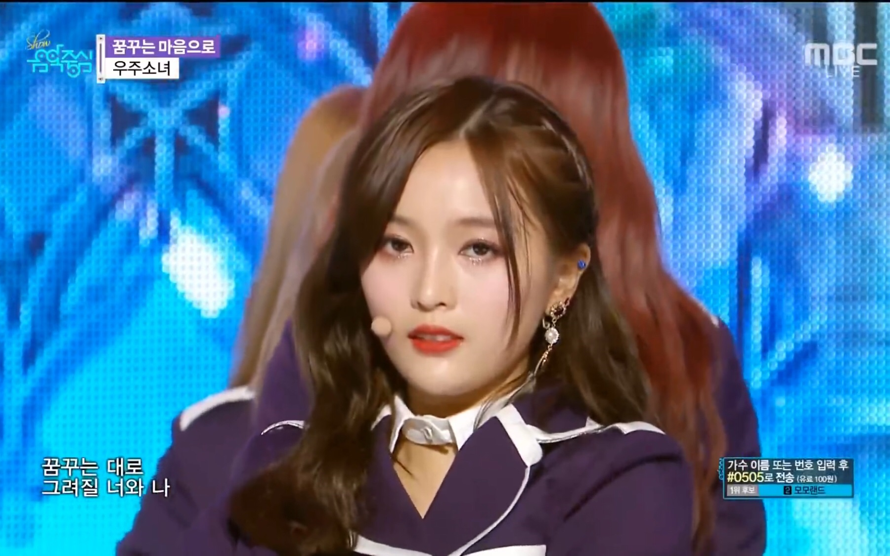 无限大梦想宇宙少女剪辑超棒的换装舞台