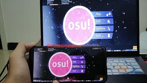 教你怎么玩osu!droid_哔哩哔哩_bilibili