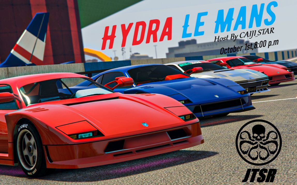 【gta5 4k】九头蛇竞速车队国庆勒芒耐力赛道日赛道图竞速演示-caiji