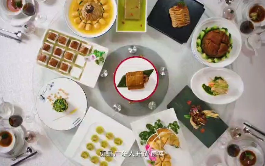 [图]《粤故事》之广东美食