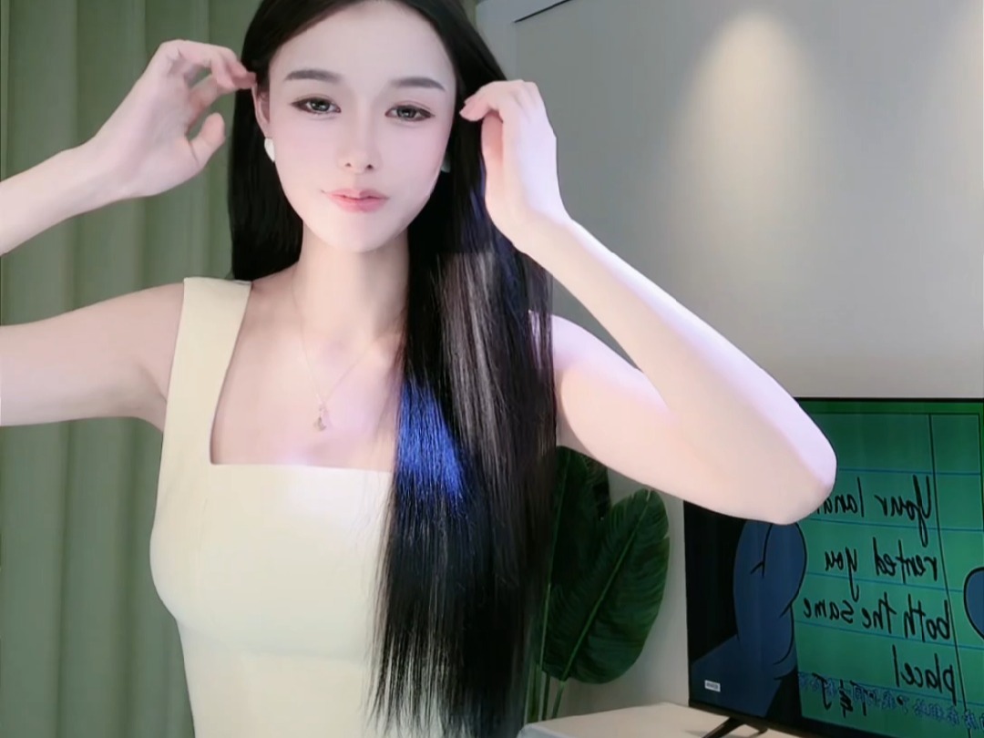 嫣儿 嫣儿正在直播 2024 10 08 09 01 33-000_拼合