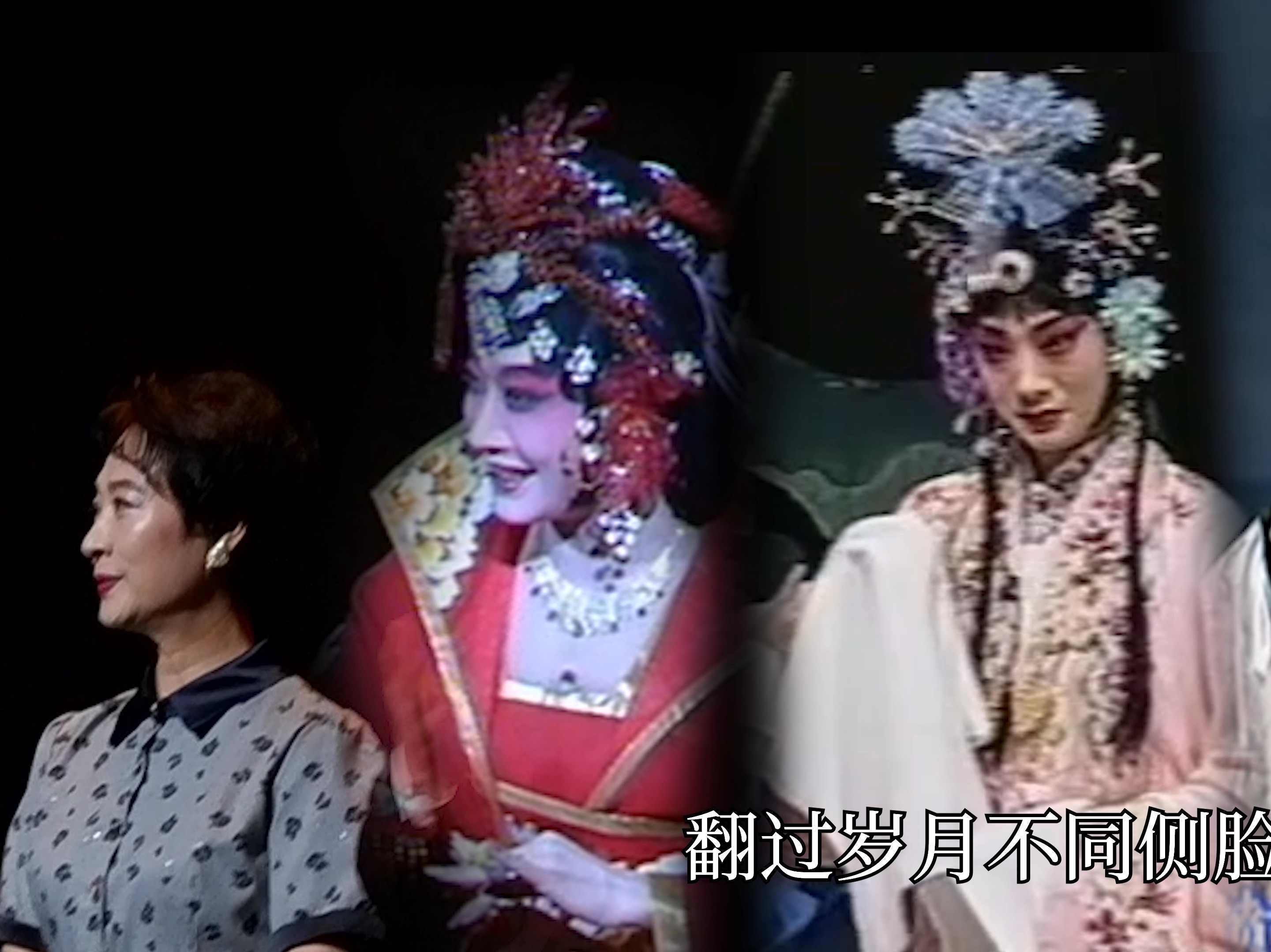 【李海燕】我们与薛湘灵的历险记