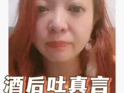 Download Video: 【潮妈来了】意大利老公哪一点比中国男人好？