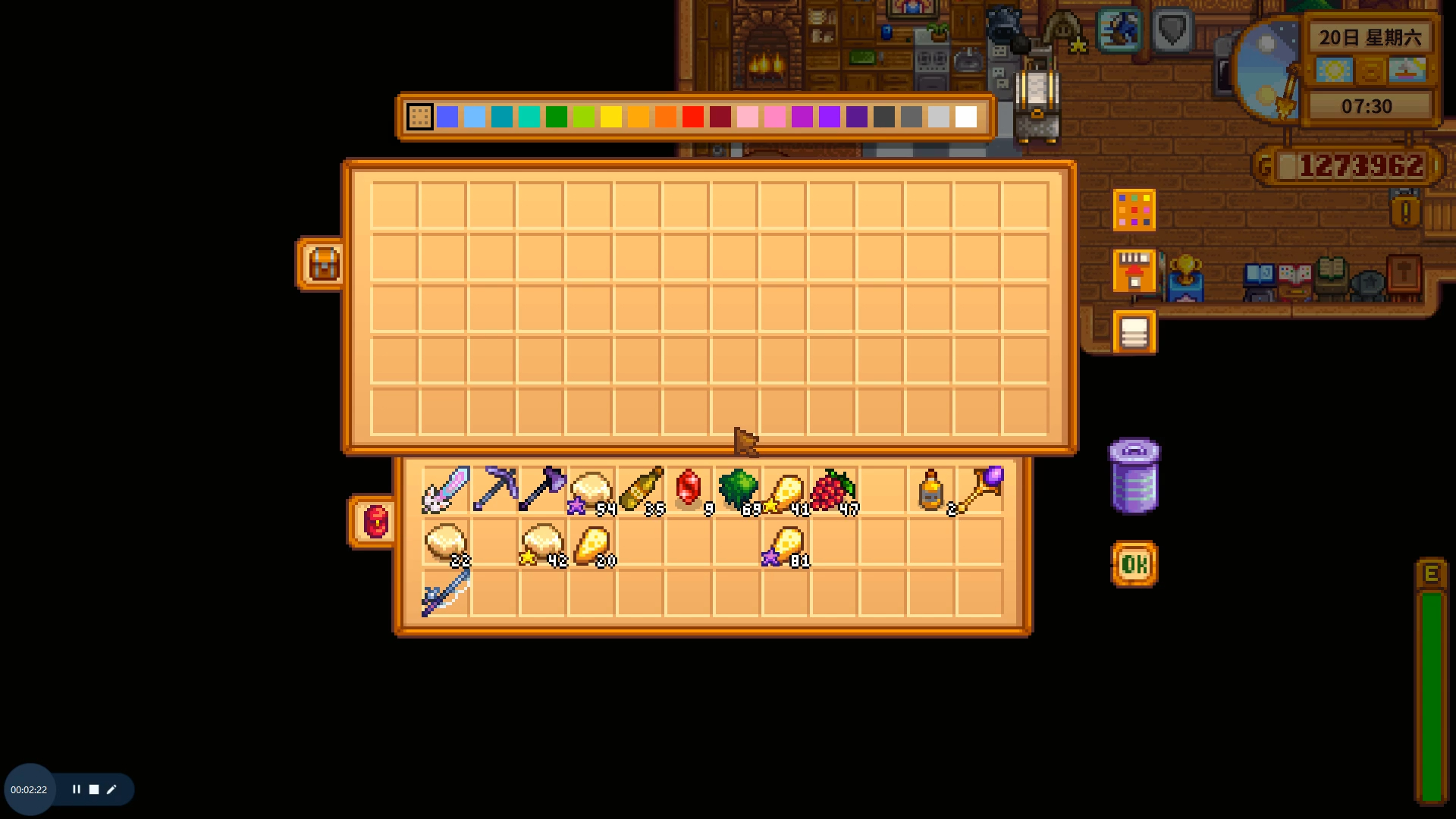 【星露谷物语】第2年夏20.(草原农场)1.6单人游戏实况