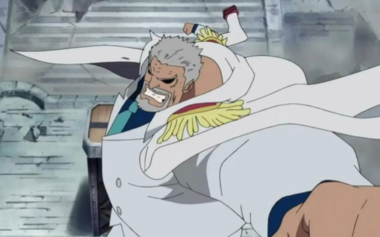 《航海王热血航线》非办也不选 海军英雄 铁拳卡普 竞技场