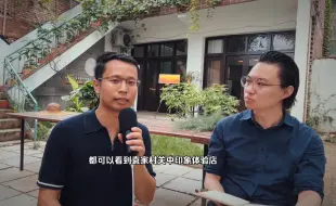 Download Video: 骨折对谈｜听游加文旅肖总聊•袁家村的平地起高楼靠全村齐心从乡村旅游到城市餐厅