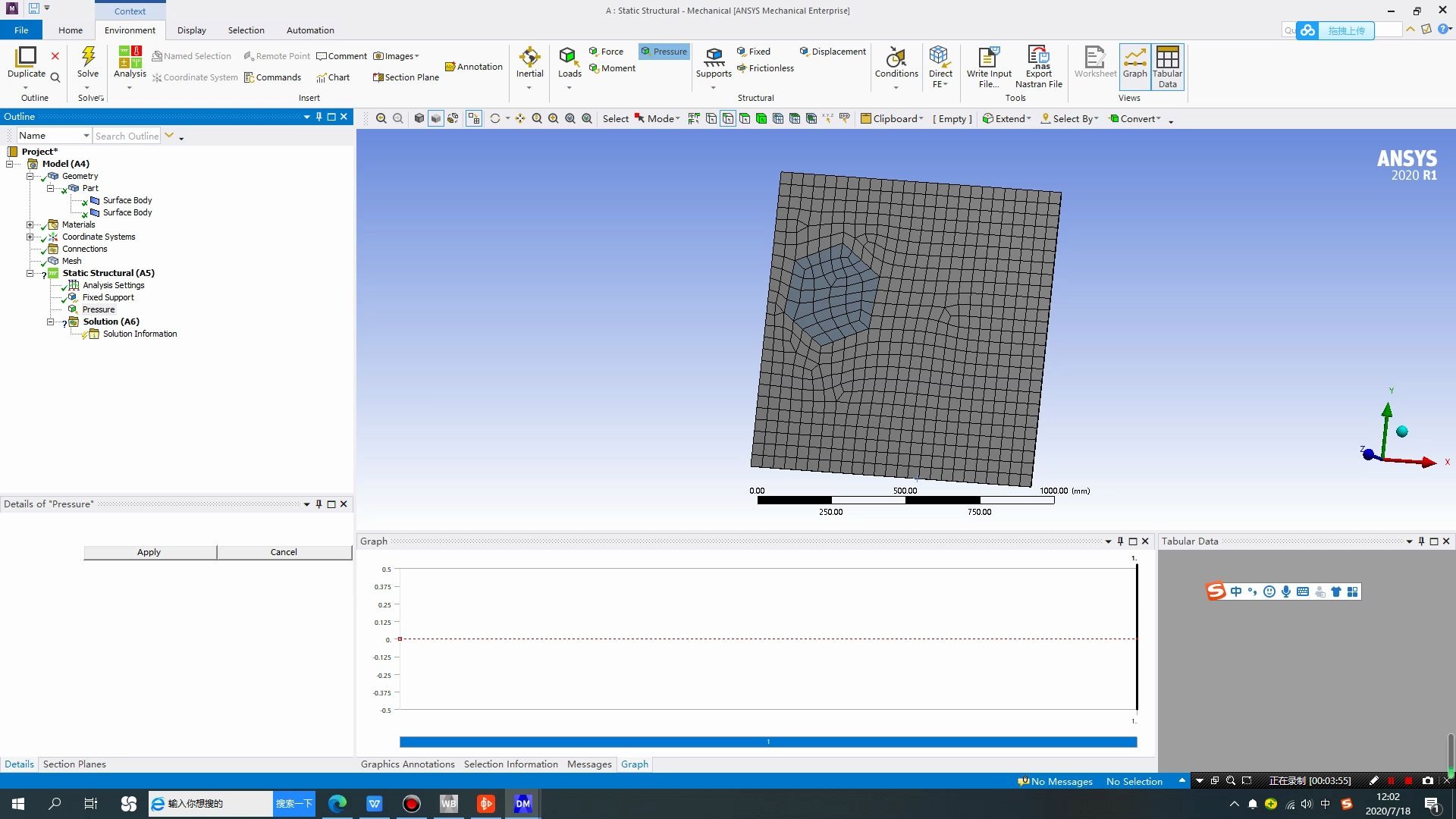 ANSYS Workbench 基础实训教程  5.5 线性静力学分析实例壳单元哔哩哔哩bilibili