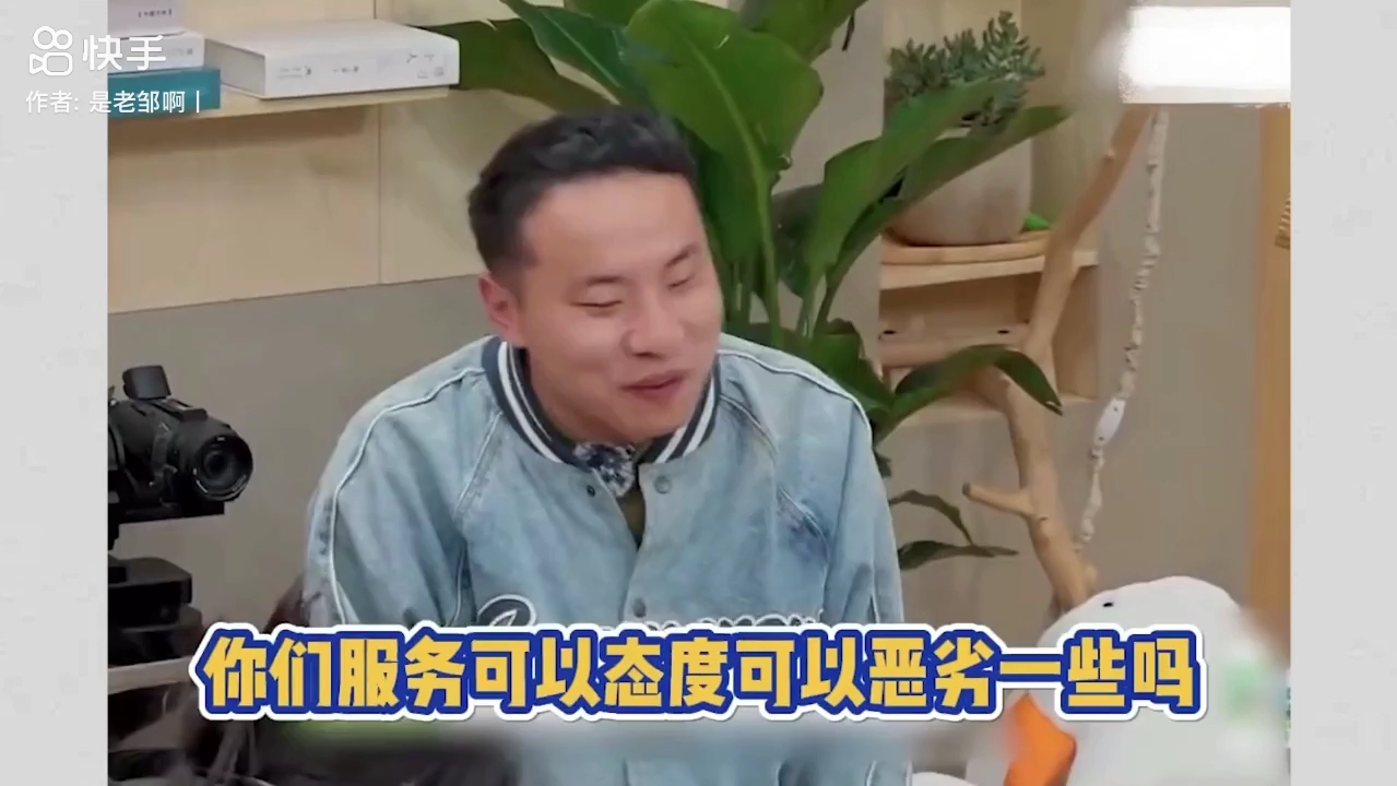 徐志胜,咋还有比我还会说的人啊!哔哩哔哩bilibili