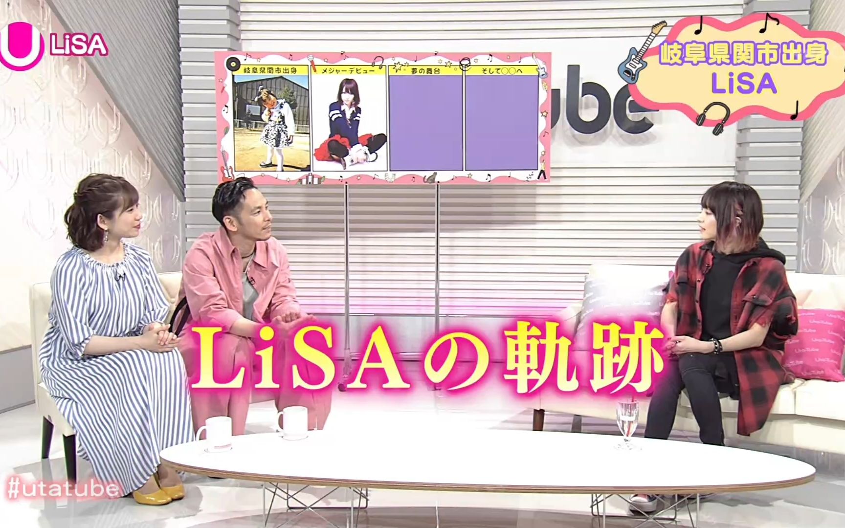 [图]180519 NHK Uta-Tube - LiSA Part1