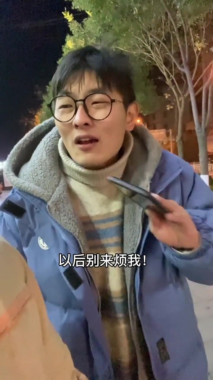 切区区女孩子的心思我能不懂直男搞笑沙雕