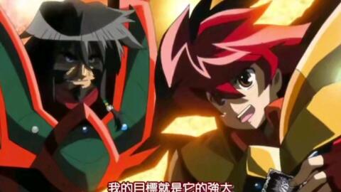 战斗之魂 激突王vs异界王最终战 哔哩哔哩