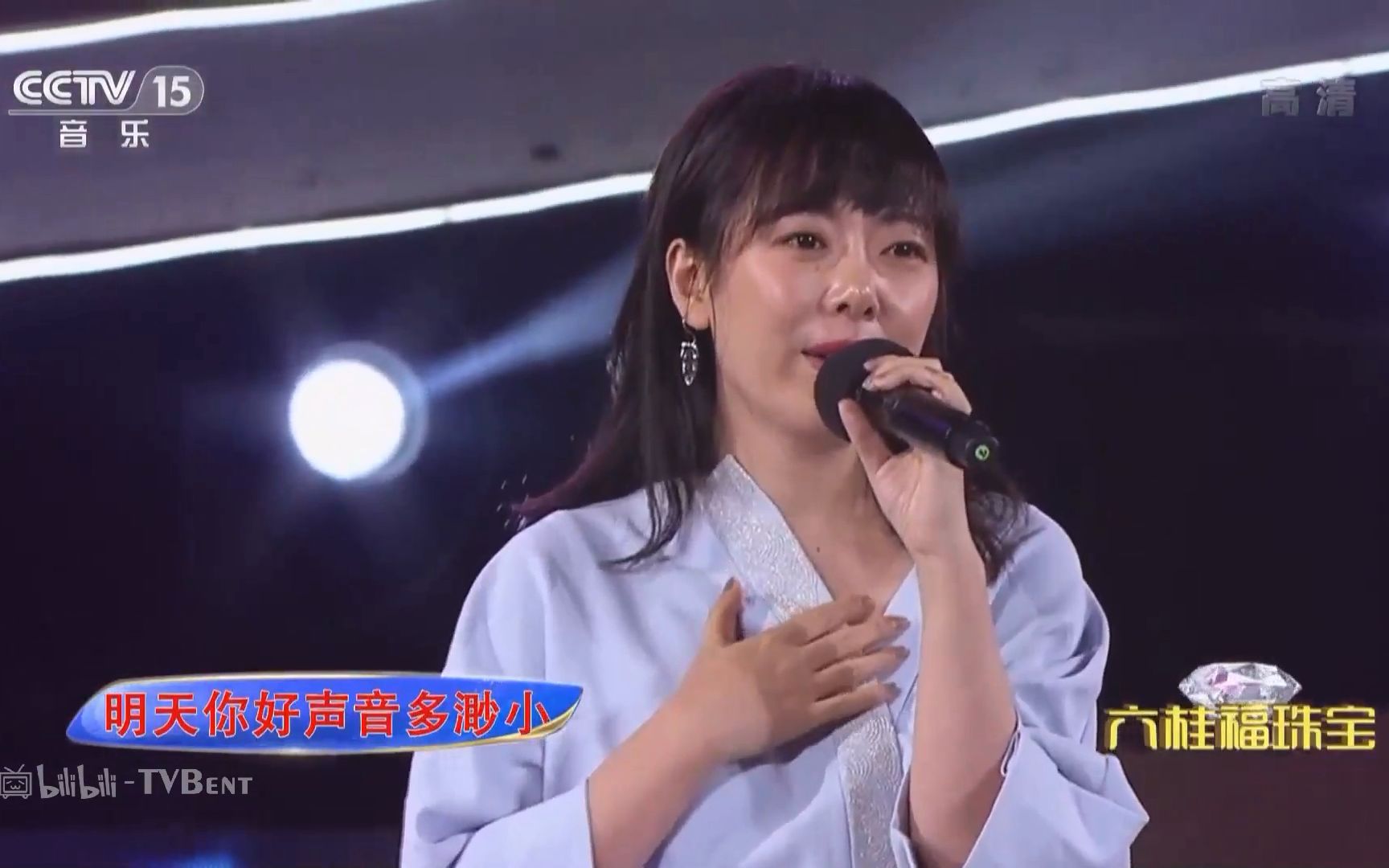 [图]CCTV-15《精彩音樂匯》牛奶咖啡-明天你好 2019-7-12