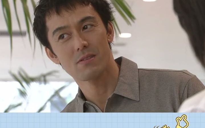 不能结婚的男人单身狗何苦为难单身狗阿部宽