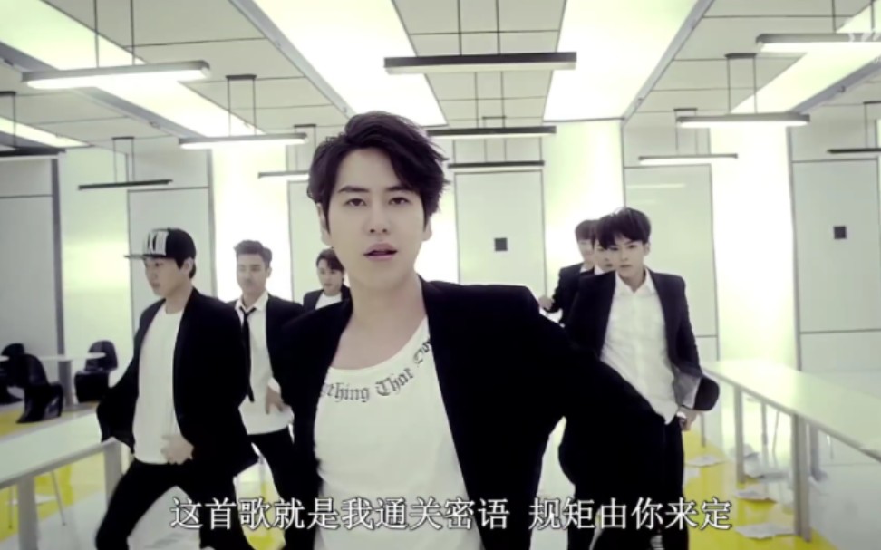 [图]Super junior -M《Swing》【4K修复】