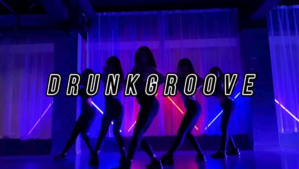 [图]《Drunk Groove》-性感爵士舞