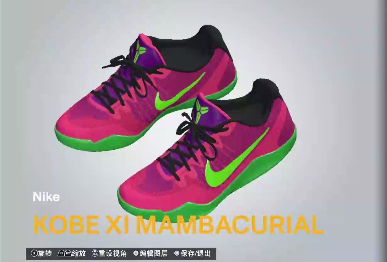 【nba2k24球鞋创造器】kobe 11 mambacurial
