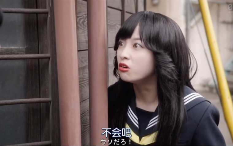 我是大哥大:京子秒变柔弱,不良少年一脸错愕