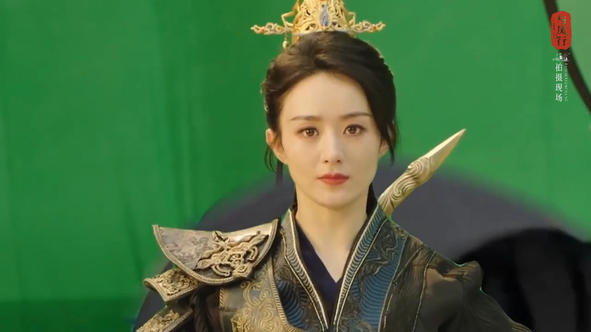 赵丽颖沈璃绿幕打戏