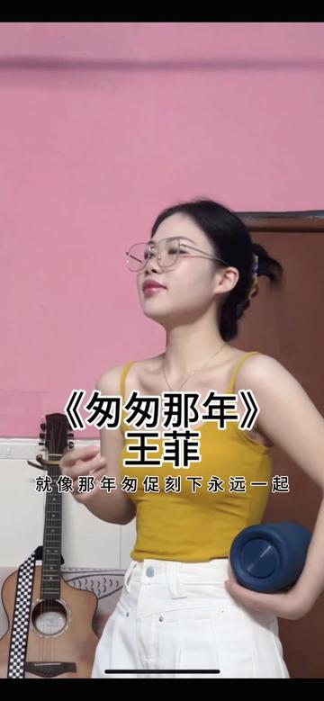 如果过去还值得眷恋,谁太快冰释前嫌哔哩哔哩bilibili