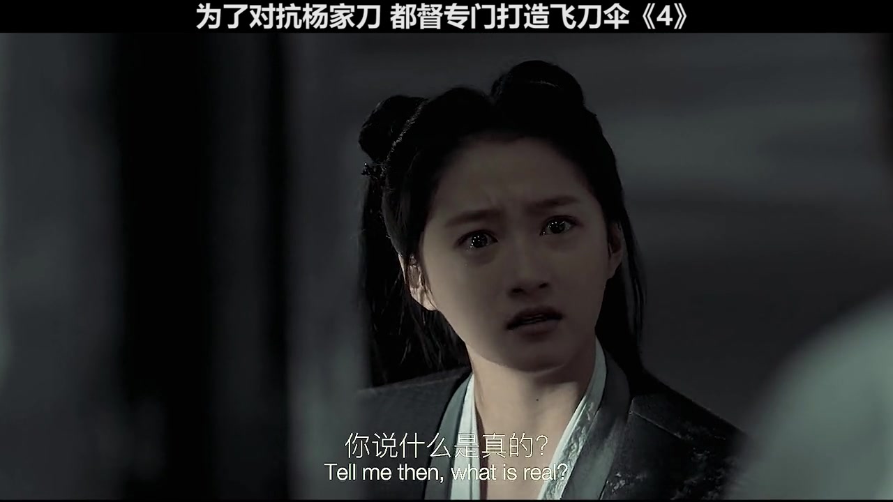 影 %邓超 关晓彤有点好看奥