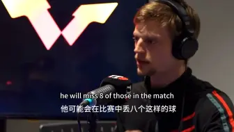 想不到林德竟然这样评价马龙