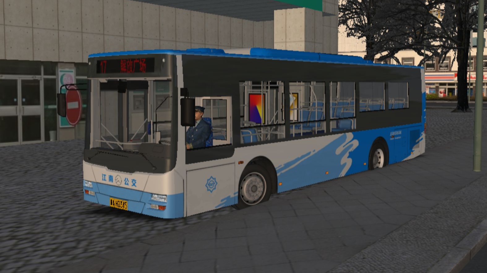 石家庄公交17路,小安舍开往解放广场