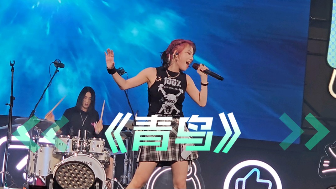 bw2024现场 陈乐一《青鸟》超绝翻唱!高清