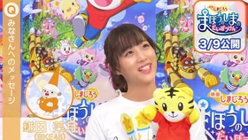 それいけ アンパンマン サンタになったちびおおかみくん Dvd好評発売中 哔哩哔哩 つロ 干杯 Bilibili