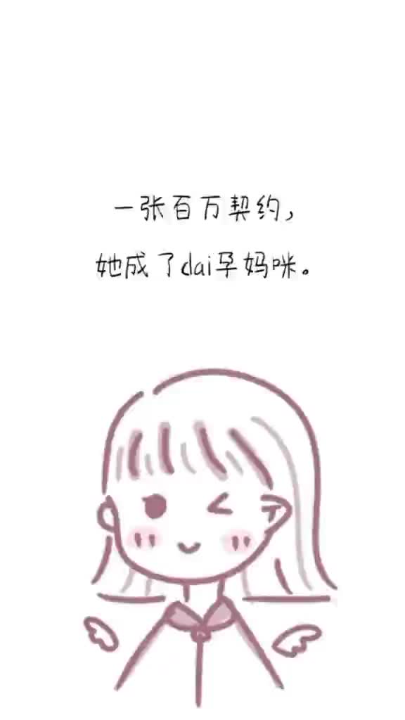 女尊甜宠文哔哩哔哩bilibili