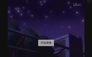 周防美琴 搜索结果 哔哩哔哩 Bilibili