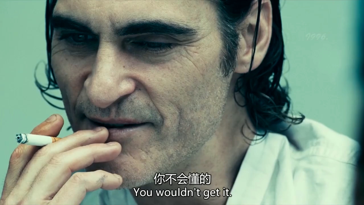 joker:"突然想到一个笑话,你不会懂的 "