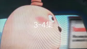 逃亡兔第一集2 哔哩哔哩 Bilibili