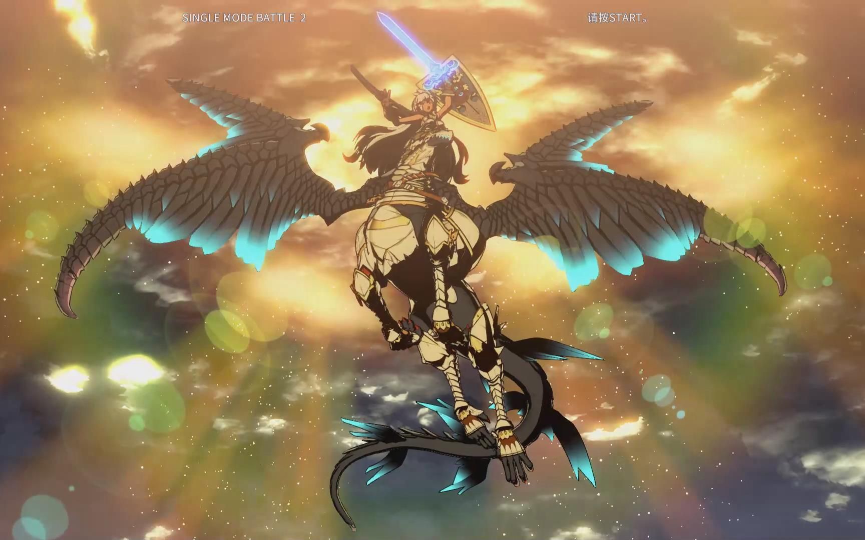 碧蓝幻想versus全人物佐伊