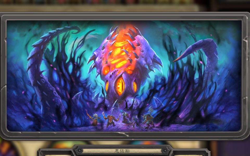 暗月马戏团163包_哔哩哔哩_bilibili