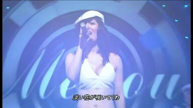 MEGUMI featuring CORN HEAD - 見上げてごらん夜の星を(TV Live