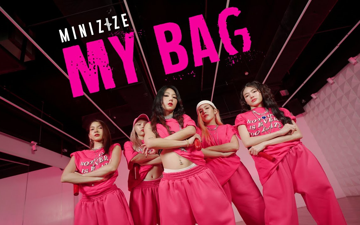 [图][精品]超帅 跳的好好！超高播放量 (G)I-DLE-'MY BAG'翻跳by Minizize