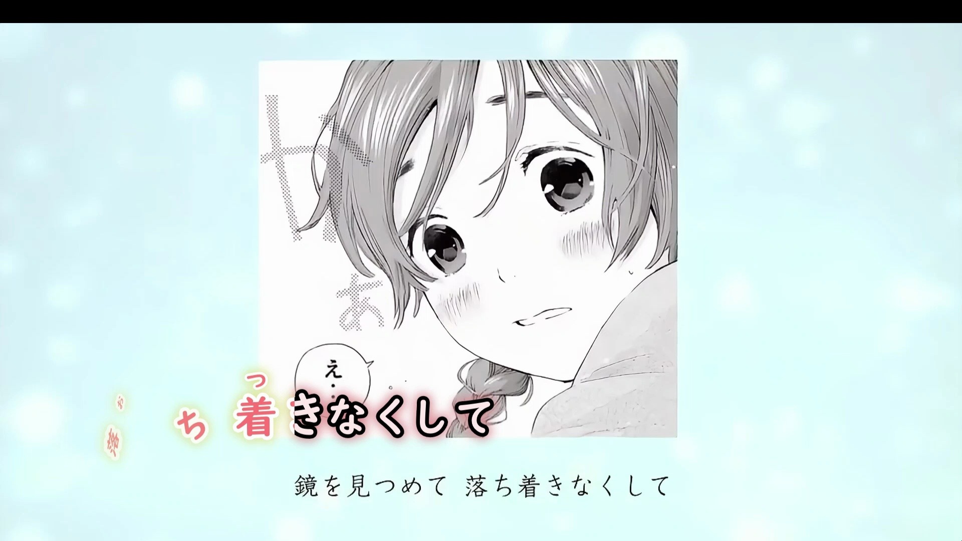 【ニコカラ/KTV字幕】あの顷～ジンジンバオヂュオニー～/whiteeeen