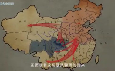 大迂回 大包围——电影《鏖兵天府》片段哔哩哔哩bilibili