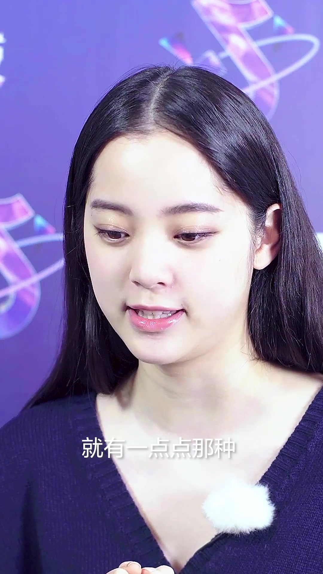 欧阳娜娜专访抖音美好奇妙夜上她的歌感动了无数人